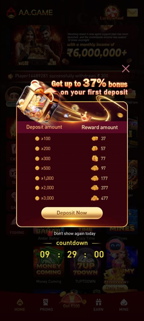 AA 777 SLOTS APK