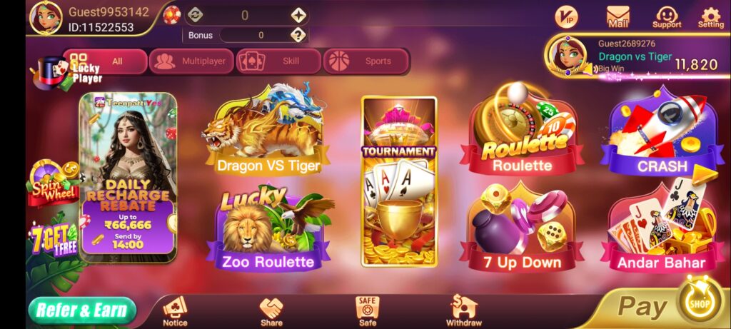 TEEN PATTI YES APK 