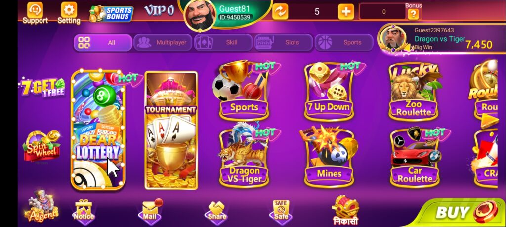 TEEN PATTI ONLINE APK