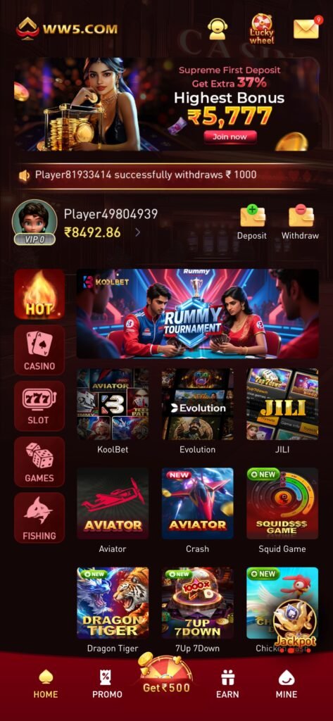 ww5 game apk