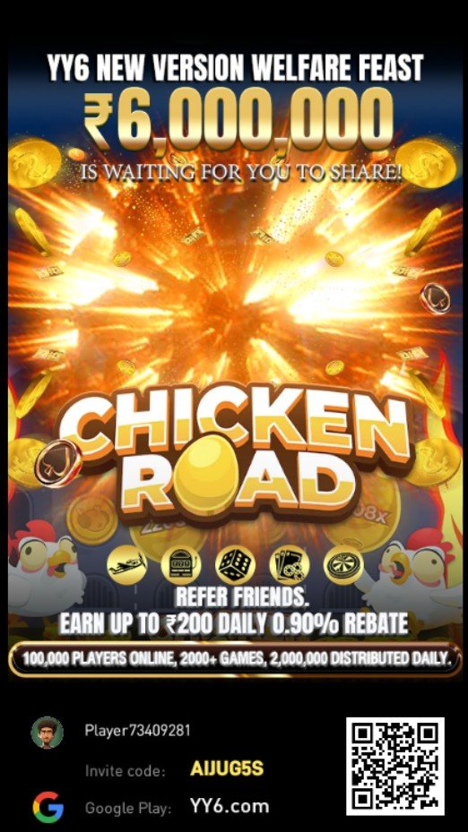 yy6 game