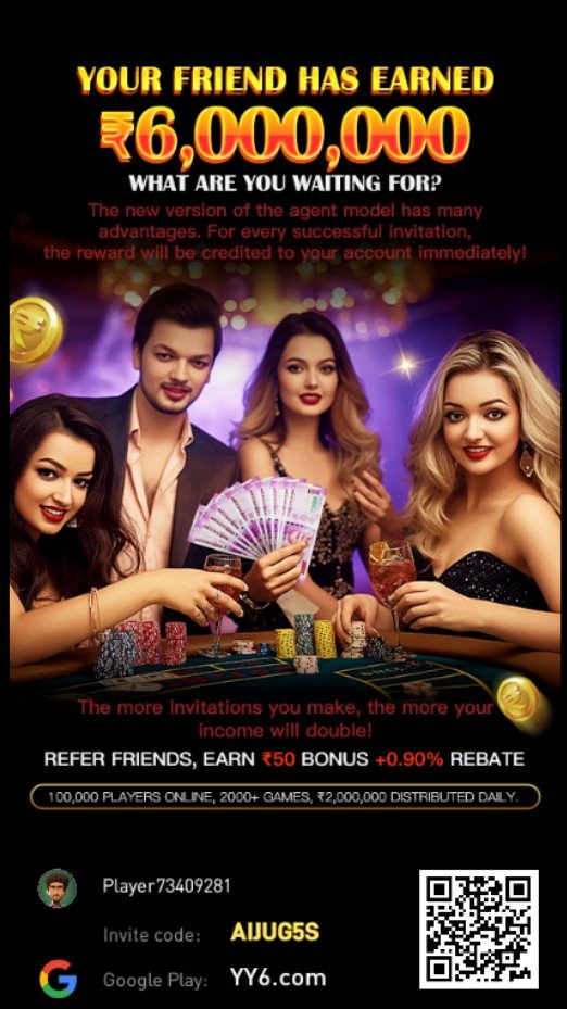 yy6 apk download